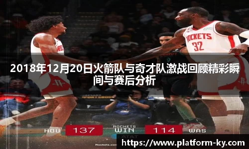 开云官网