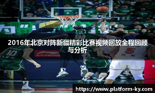 开云体育官网