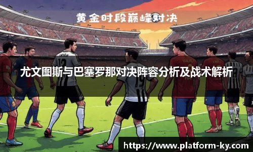 开云