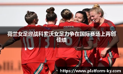 开云体育入口