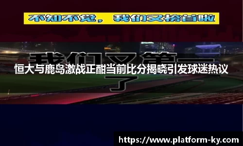 开云官网