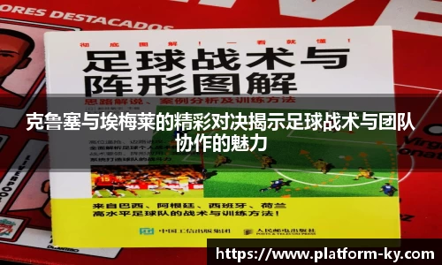 开云官网