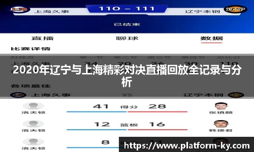 开云体育入口