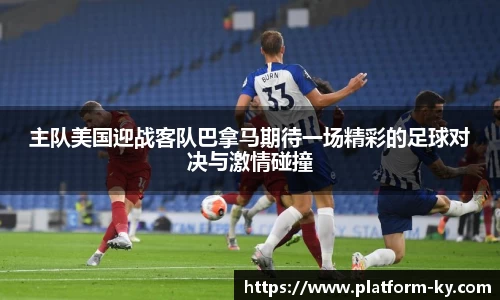 开云