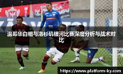 开云