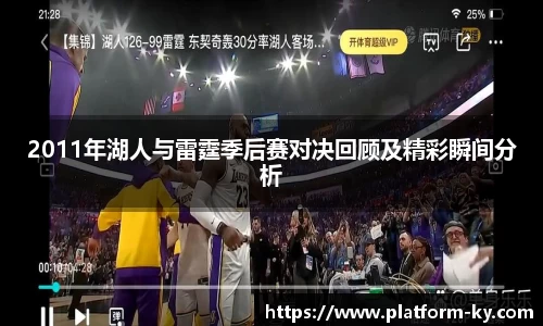 开云