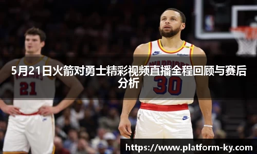 开云体育入口