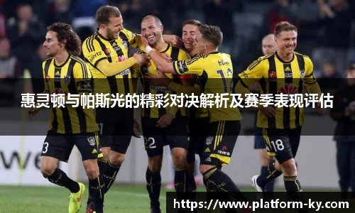 开云体育入口