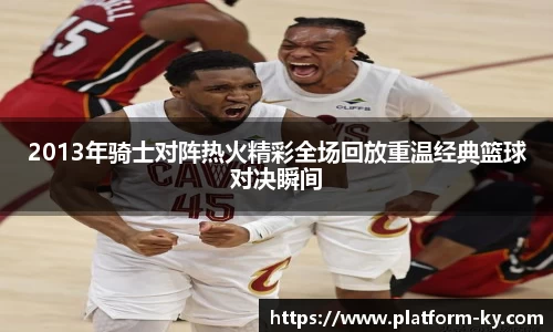 开云官网