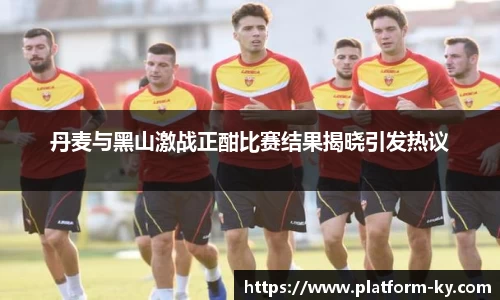 开云官网