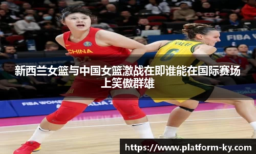 开云体育入口