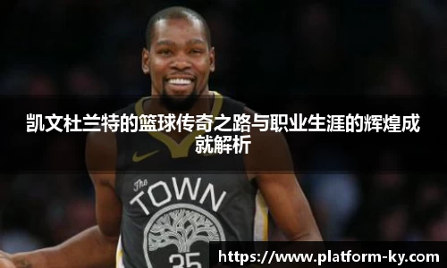 开云体育入口