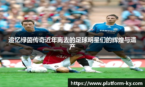 开云体育入口