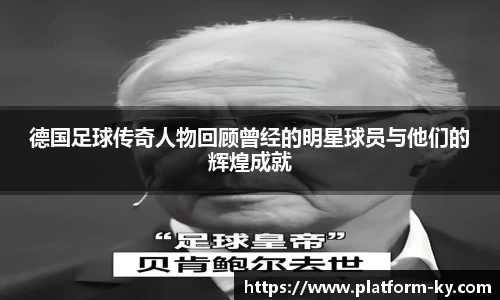 开云体育官网
